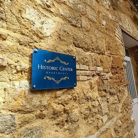 Historic Hypogenian Center Apartment *